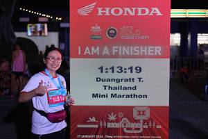 BIB: 
                            <button type="button" onclick="openModal(23797505)" class="btn btn-primary btn-sm float-right btn-popup" data-toggle="modal" data-target=".modal-high-quality">
                        <i class="fas fa-shopping-cart"></i> Add to Cart
                    </button>
                                            <button type="button" onclick="isThisMe(23797505, true)" class="btn btn-success btn-sm float-right btn-popup btn-isme hidden" data-toggle="tooltip" data-placement="bottom" title="นี่คือรูปของคุณใช่ไหม คลิกที่นี่เพื่อเอาเข้าอัลบั้ม">
                        <i class="fas fa-plus"></i> Add to album
                    </button>
                    <button type="button" onclick="isThisMe(23797505, false)" class="btn btn-warning btn-sm float-right btn-popup btn-isnotme hidden">
                        <i class="fas fa-ban"></i> Remove from album
                    </button>